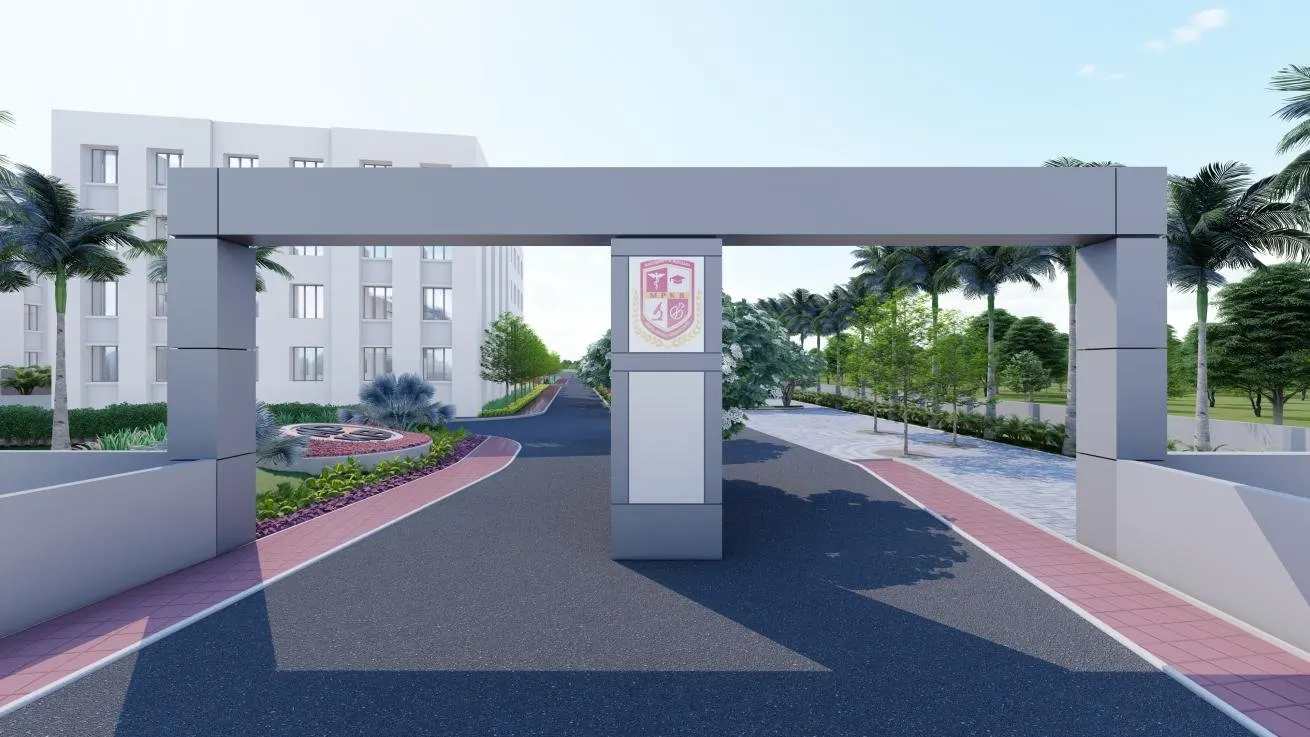 Campus Gate